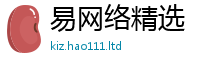 777788888888管家婆则2025新澳门天天免费谜语答案
